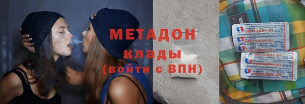 героин Алзамай