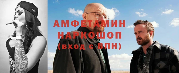 героин Алзамай