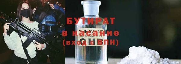 PSILOCYBIN Абинск