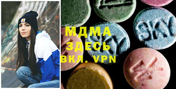 PSILOCYBIN Абинск