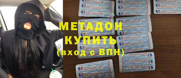 ECSTASY Алексин