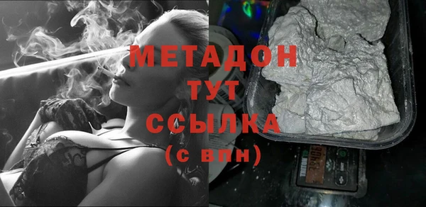 ECSTASY Алексин