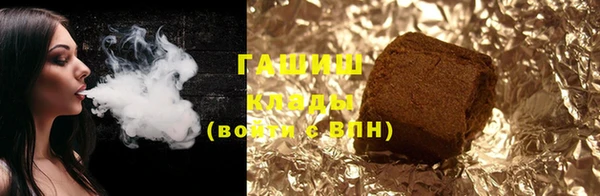 PSILOCYBIN Абинск